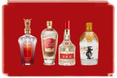 晋城烟酒回收国内名酒.jpg