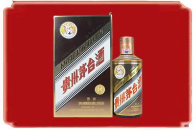 晋城烟酒回收彩釉茅台酒.jpg