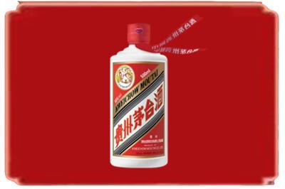 晋城烟酒回收飞天茅台.jpg