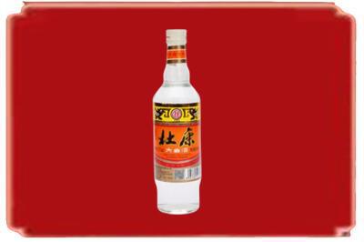 晋城烟酒回收杜康.jpg