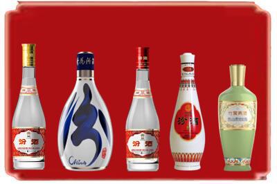 晋城烟酒回收汾酒系列.jpg