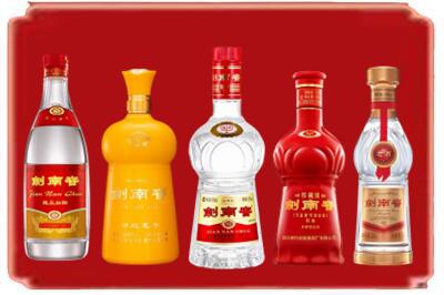 晋城烟酒回收各种剑南春.jpg