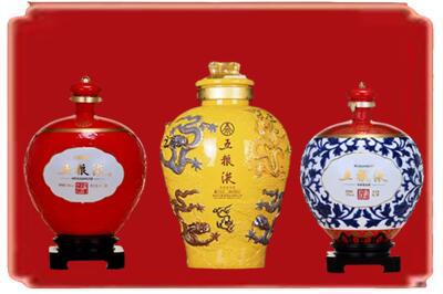 晋城烟酒回收五粮液各种摆件.jpg