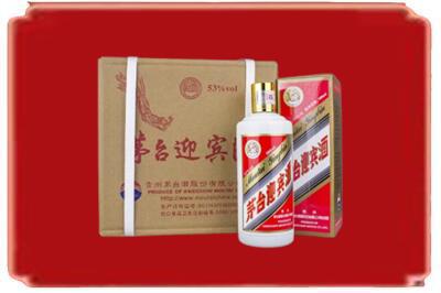 晋城烟酒回收茅台迎宾酒.jpg